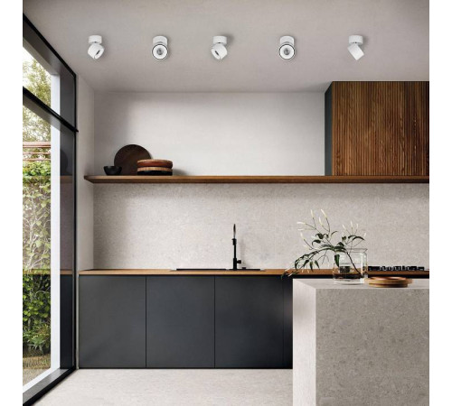 Спот Loft it Focus 10323/A White