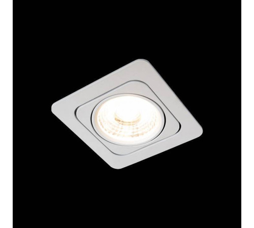 Встраиваемый светильник Loft it Screen 10328/B White