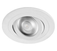 Встраиваемый светильник Loft it Hap 10341/B White