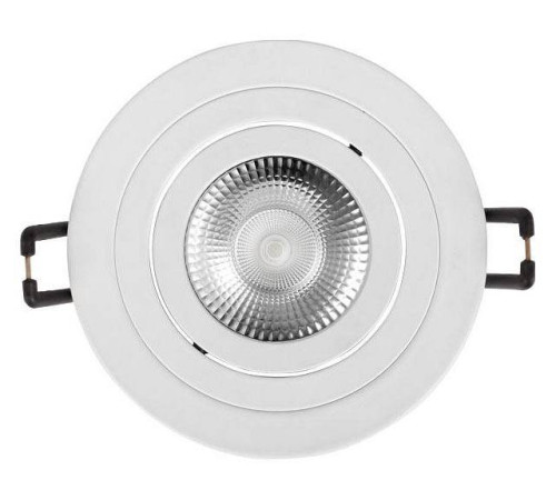 Встраиваемый светильник Loft it Hap 10341/B White