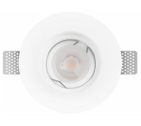 Встраиваемый светильник Loft it Ghost 10356C