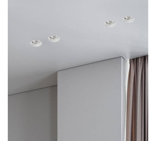 Встраиваемый светильник Loft it Ghost 10356C