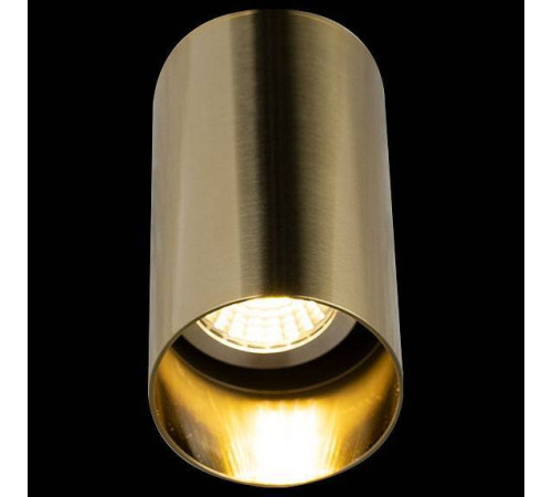 Бра Loft it Tribes 8120W-1