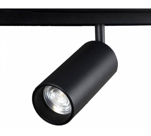 Светильник на штанге Loft it Tech T015-12