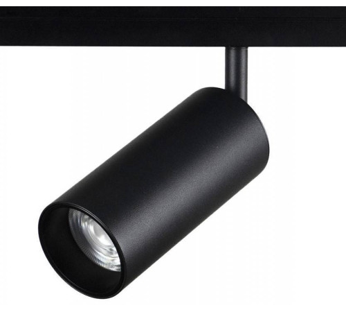 Светильник на штанге Loft it Tech T015-12