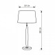 Настольная лампа декоративная Lighthall Daisy LH012004