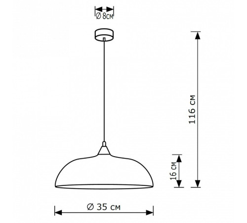 Подвесной светильник Lighthall Zenira LH032064