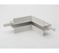 Соединитель угловой внутренний для треков встраиваемых Lumker SY-LINK 00-00013617