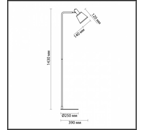 Торшер Lumion Marcus 3638/1F