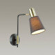 Бра Lumion Marcus 3638/1W