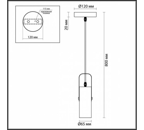 Подвесной светильник Lumion Claire 3714/1