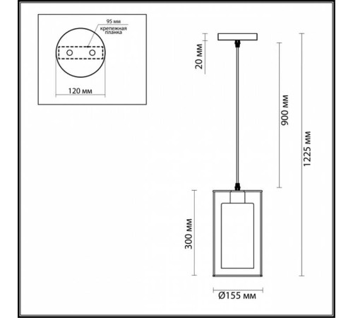 Подвесной светильник Lumion Elliot 3728/1