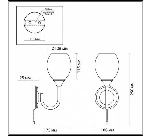 Бра Lumion Jolene 4546/1W
