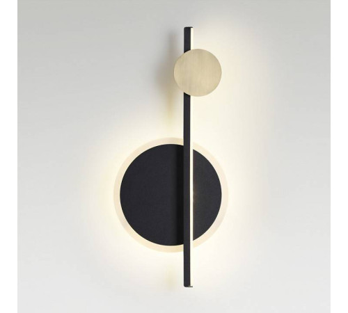 Бра Lumion Chita 5608/17WL