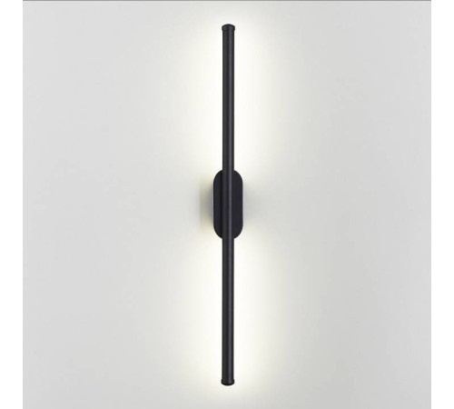 Бра Lumion Brielle 5609/10WL