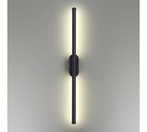 Бра Lumion Brielle 5609/10WL