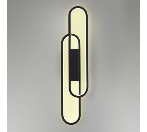 Бра Lumion Clipe 5610/37WL