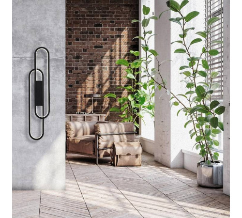 Бра Lumion Clipe 5610/37WL