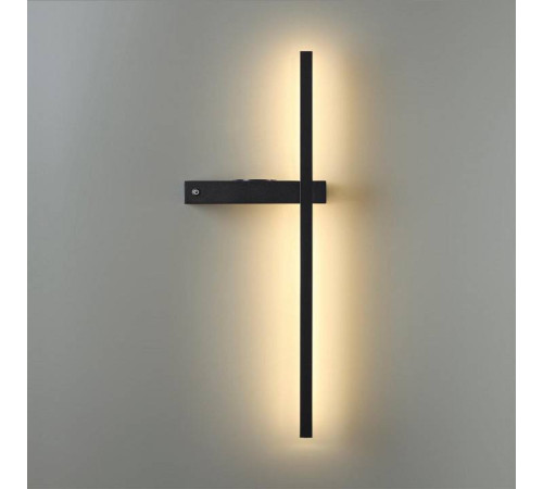 Бра светодиодное Lumion Ledio 5694/6WL