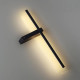 Бра светодиодное Lumion Ledio 5694/6WL