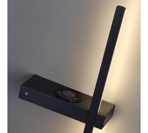 Бра светодиодное Lumion Ledio 5694/9WL