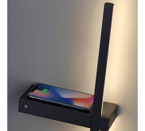 Бра светодиодное Lumion Ledio 5694/9WL
