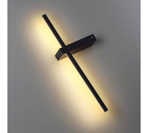 Бра светодиодное Lumion Ledio 5695/6WL