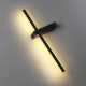 Бра светодиодное Lumion Ledio 5695/6WL