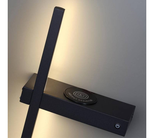 Бра светодиодное Lumion Ledio 5695/6WL