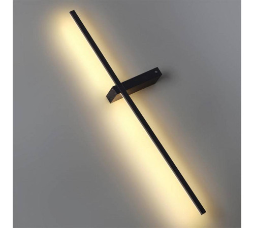 Бра светодиодное Lumion Ledio 5695/9WL