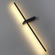 Бра светодиодное Lumion Ledio 5695/9WL