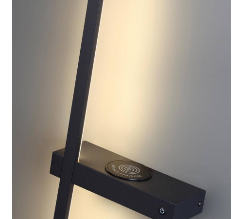 Бра светодиодное Lumion Ledio 5695/9WL