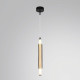 Бра Lumion TRENDY 6556/15WCL
