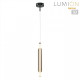 Бра Lumion TRENDY 6556/15WCL