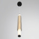 Бра Lumion TRENDY 6556/15WCL