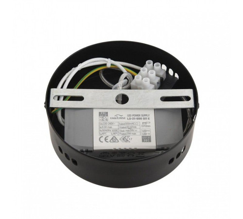 Бра Lumion TRENDY 6556/15WCL