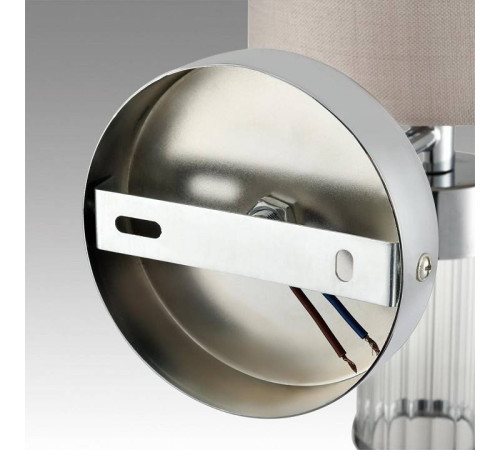 Бра Lumion Arnika 6585/1W