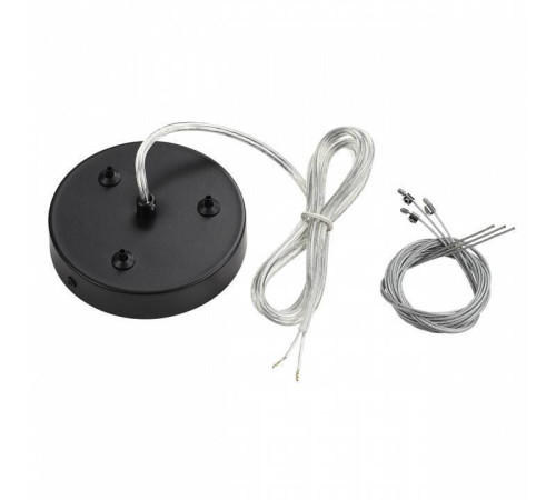 Подвес Lumion Animaisa 8003/A