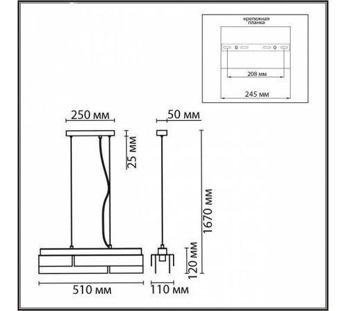 Подвесной светильник Lumion Dana 8004/3A