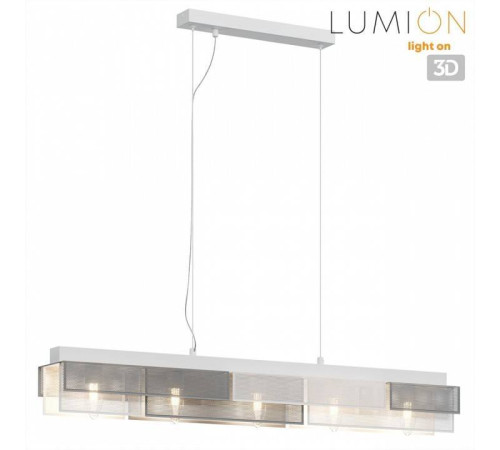 Подвесной светильник Lumion Dana 8006/5A