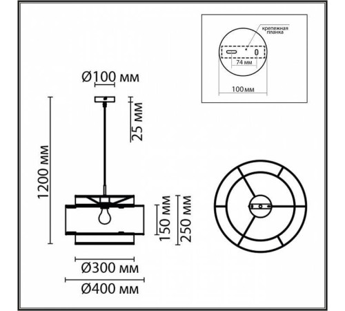 Подвесной светильник Lumion Launa 8043/1