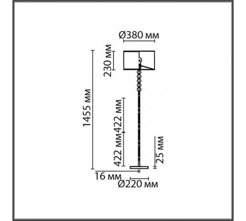 Торшер Lumion Tapia 8078/1F