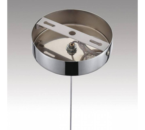 Подвесной светильник Lumion Solida 8088/1A