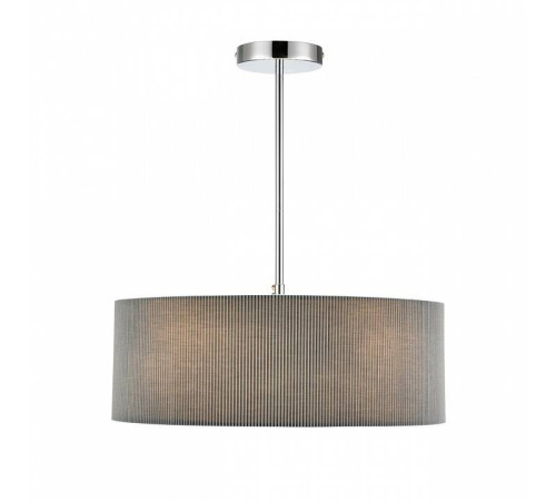 Светильник на штанге Lumion Zigrisa 8111/5