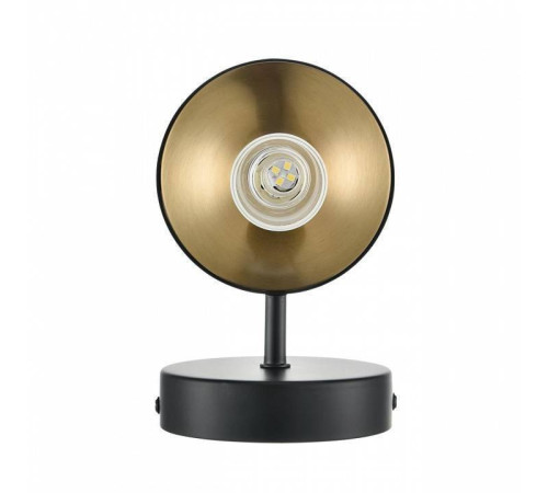 Бра Lumion Tamaresa 8112/2W