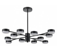 Люстра на штанге Lumion Torina 8117/12