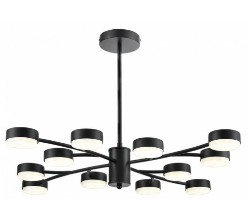 Люстра на штанге Lumion Torina 8117/12