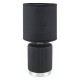 Настольная лампа декоративная Lumion KAISA 8179/1T