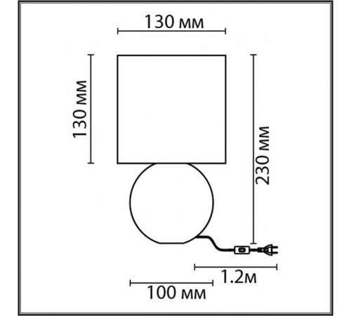 Настольная лампа декоративная Lumion Octavia 8224/1T