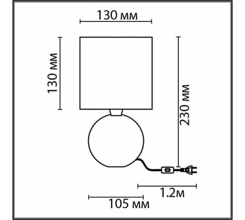 Настольная лампа декоративная Lumion Makovia 8228/1T